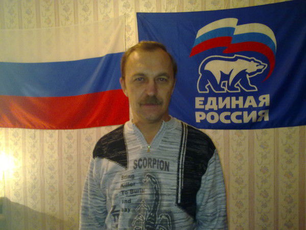 Сергей Мальновецкий