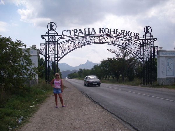 Незнайка Просто