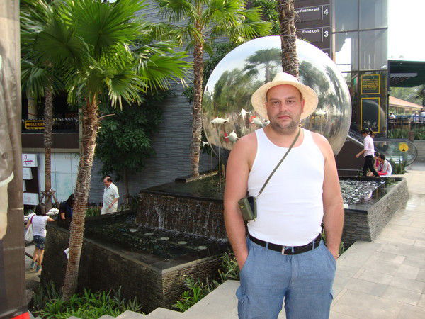 Варужан Абамян