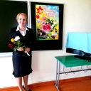 Марина Русанова