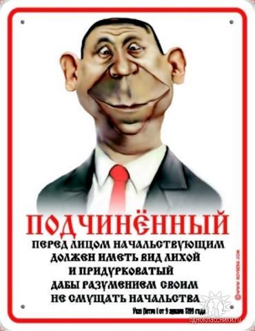 Ден Градиль