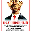 Ден Градиль