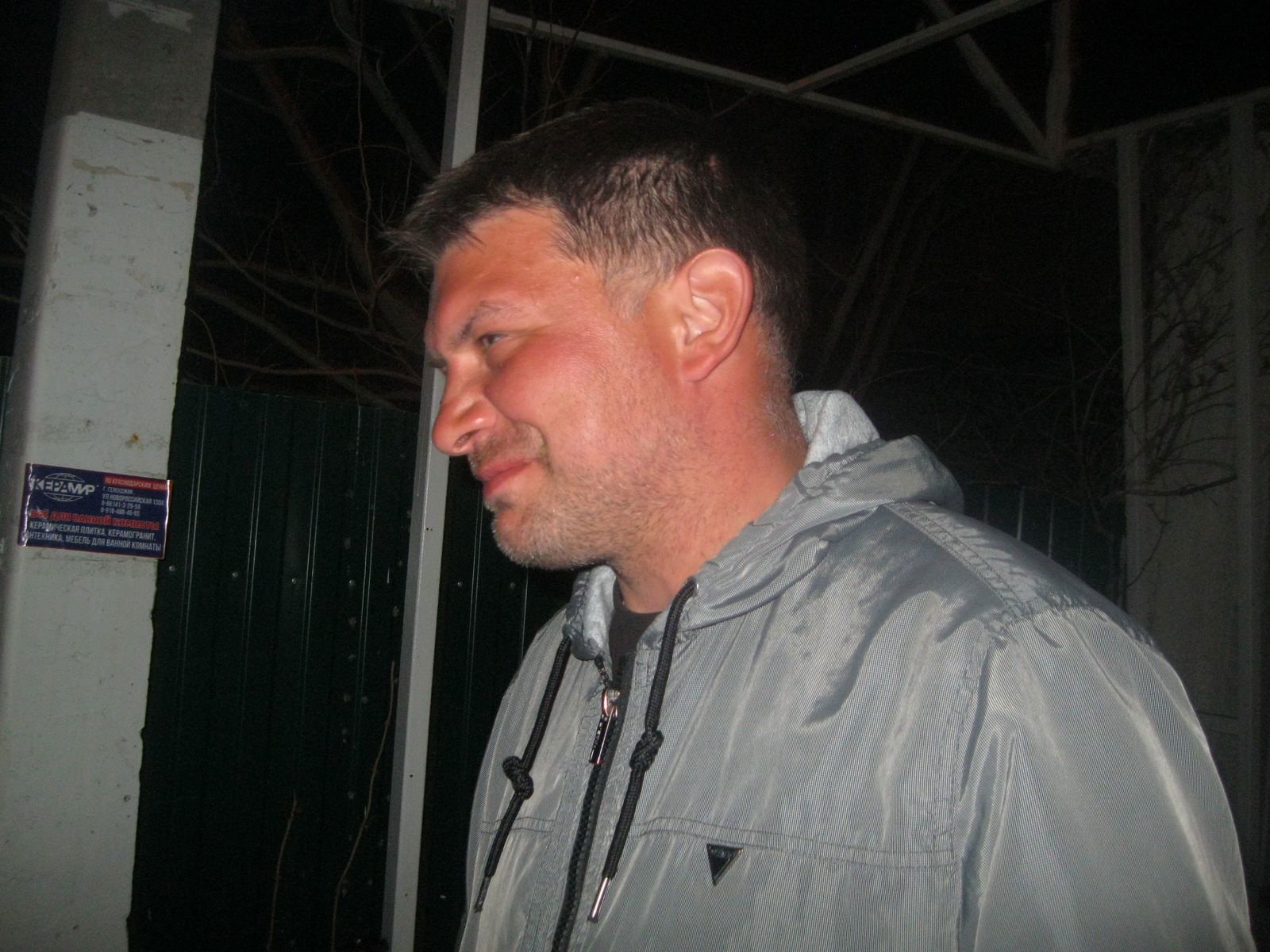 Максим Назиров