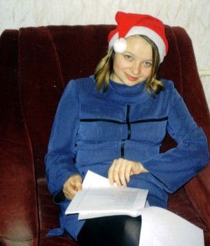 Надя Бочарникова