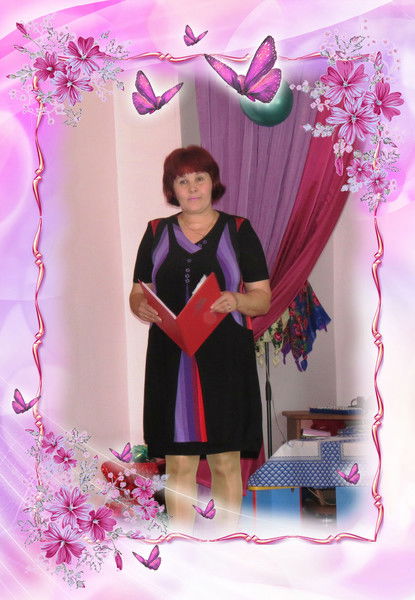 Надежда Лукьянова