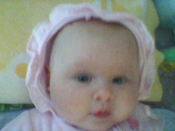 Екатерина Иванова