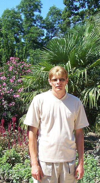 Валера Ловчий