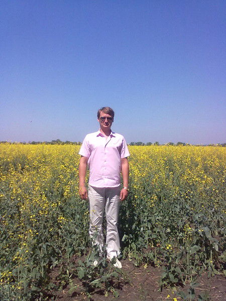 Богдан Отрошко