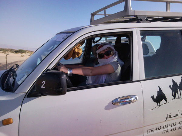 Елена Тарусова