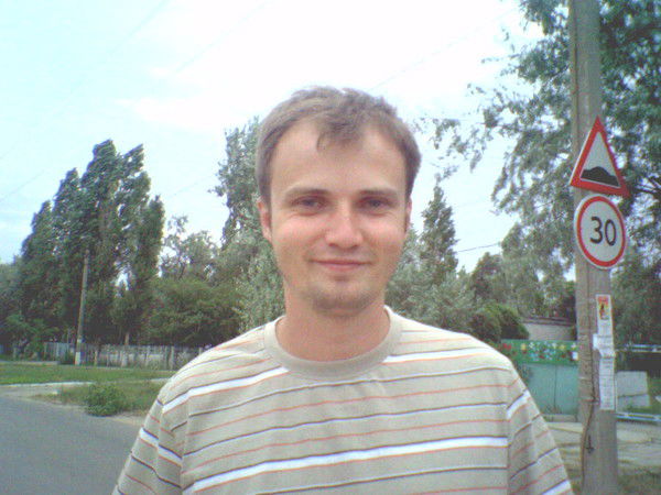 Сергей Косарев