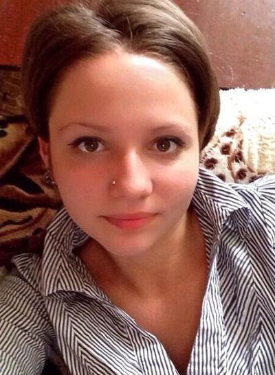 Валерия Визерова