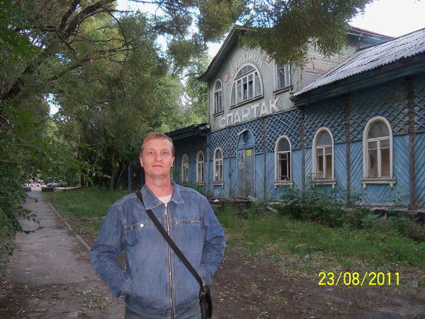 Александр Л