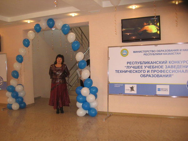 Омарова Бизадат