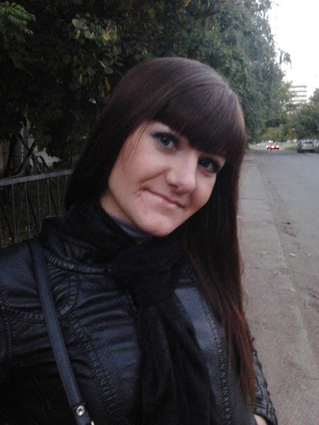 Кристина Фарыма