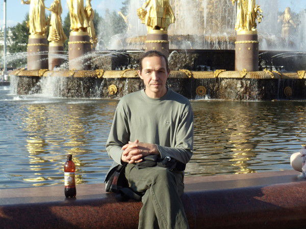 Александр Александров