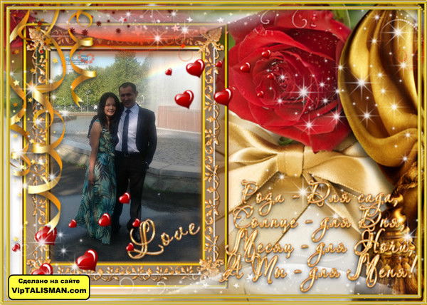 Гаухар Доскеева