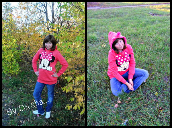 Дашуля Рогожникова