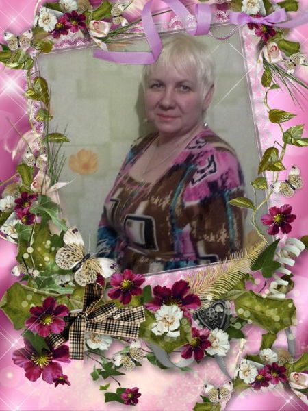 Светлана Лысенко