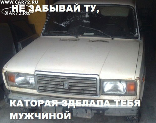 Неизвестно Неизвестно