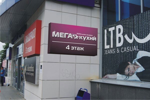 Юлия Агапова