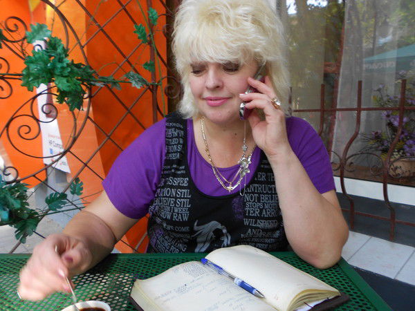 Людмила Медведева