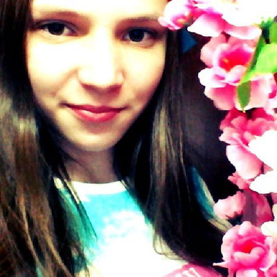 Настя Зубехина