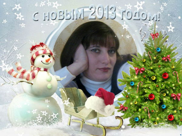 Ирина Махмутова