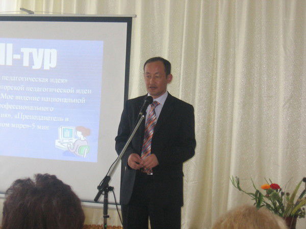 Абзал Гылымбай