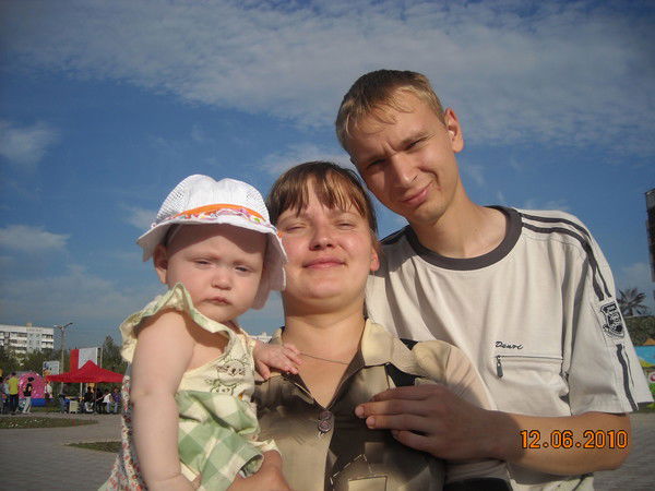 Валентина Перегудова