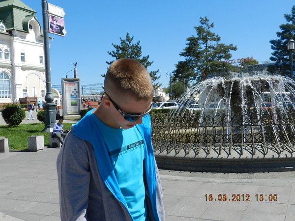 Никита Вышинский