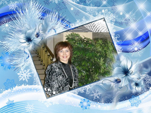 Татьяна Губанова