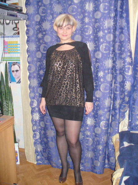 Катерина Катерина