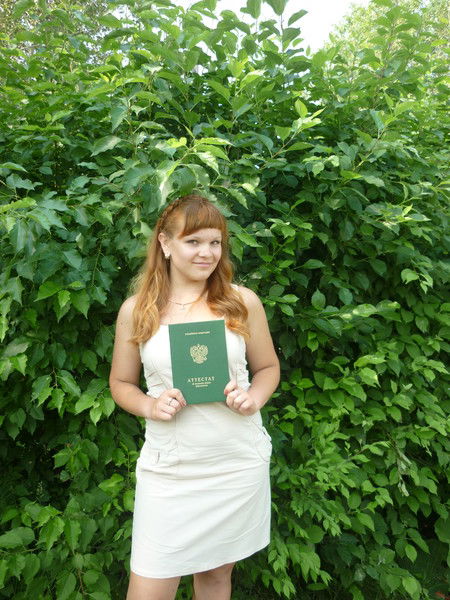 Юличка Лосеева