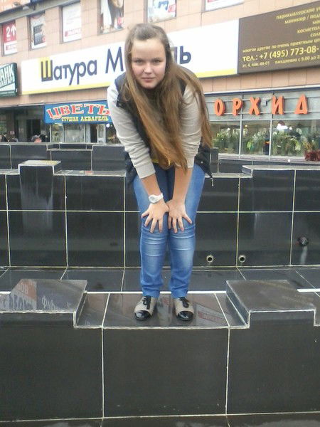 Ангелина Князева