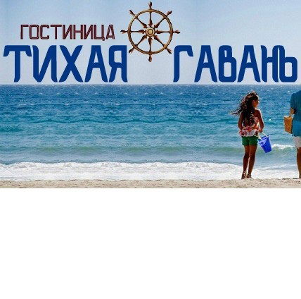 Татьяна Кашлакова