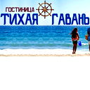 Татьяна Кашлакова