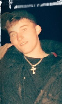 Илья Кублицкий