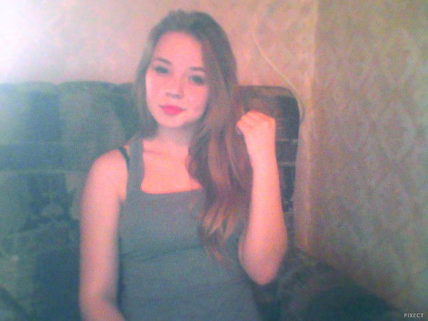 Полина Костюченко