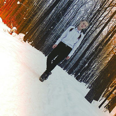 Алина Кунафиева