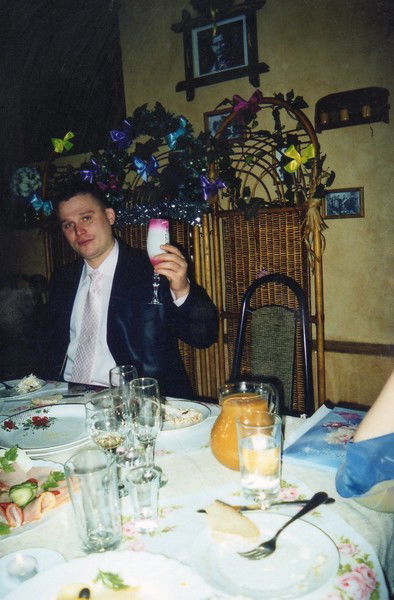 Максим Чаус