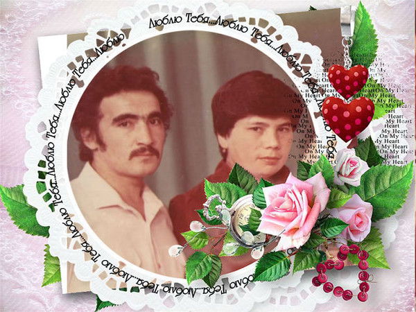 Залифа Шарипова