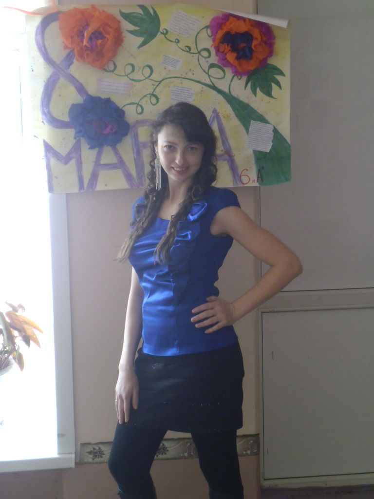 Галина Перевалова