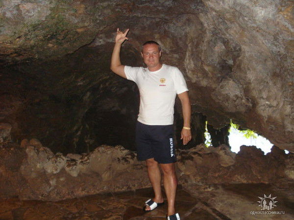 Александр Пелепец