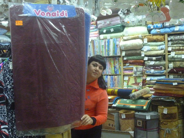 Юлия Лобова