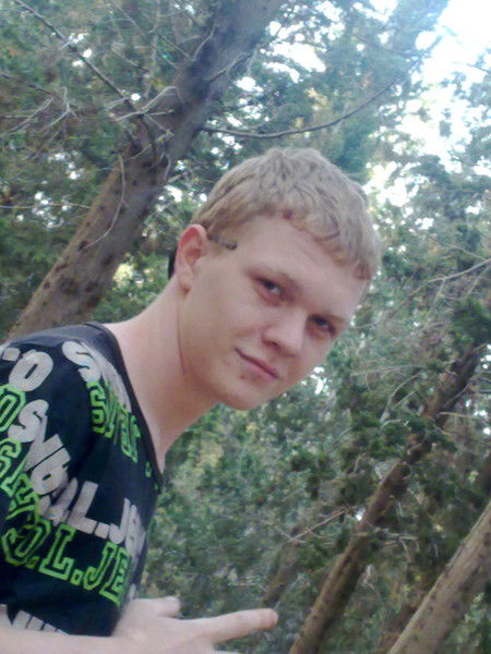 Серёга Иванов