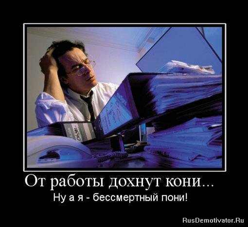 Агван Дугарнимын