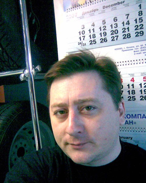 Дмитрий Мамаков