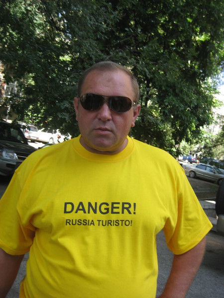 Александр Бобровский