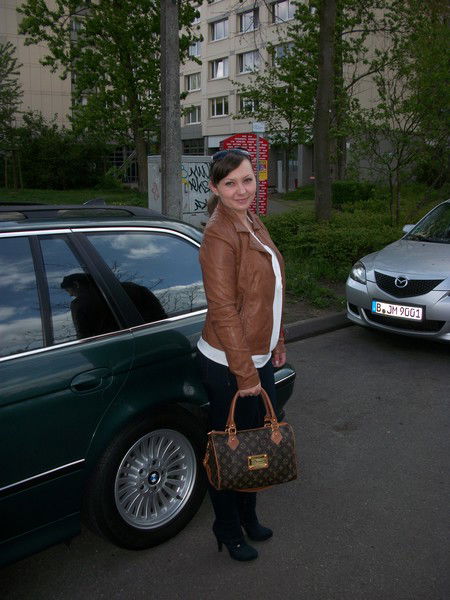 Татьяна Германова