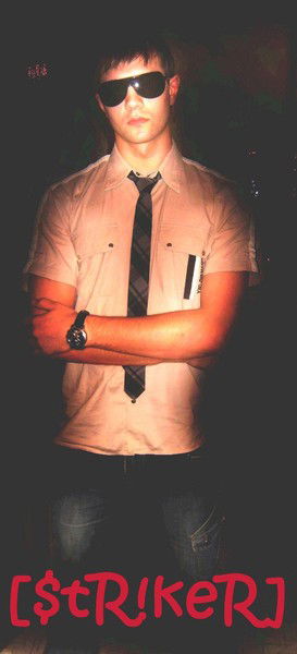 Александр Читайло